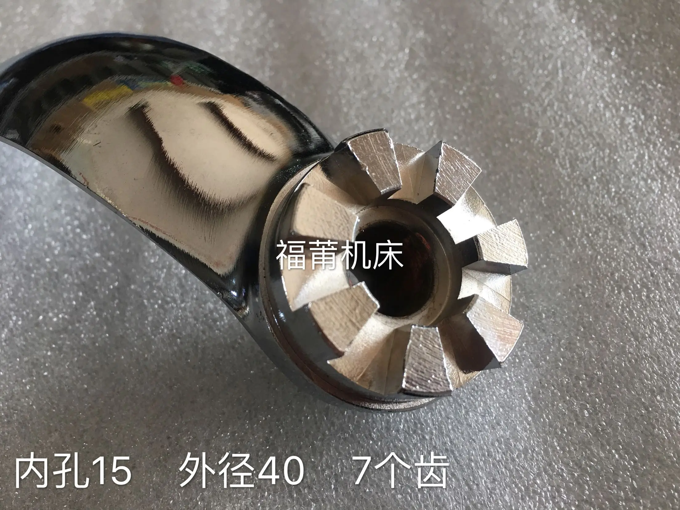 Turret milling machine accessories lifting wrench milling machine crank machine tool up and down lifting crank 7 teeth 9 teeth