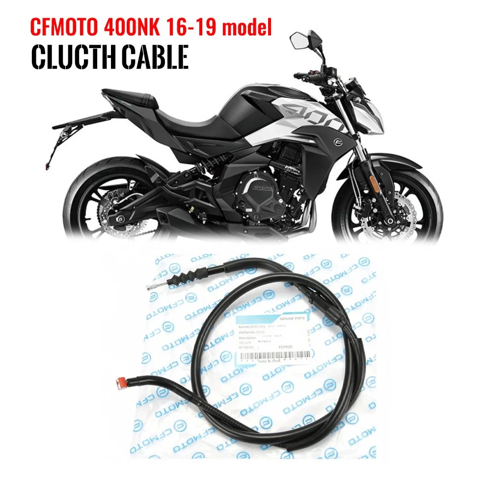 For CFMOTO 400NK Old Model 400NK Clutch Ｃable Throttle Ｃable NK400 Oil Door cable CF Original Accessories