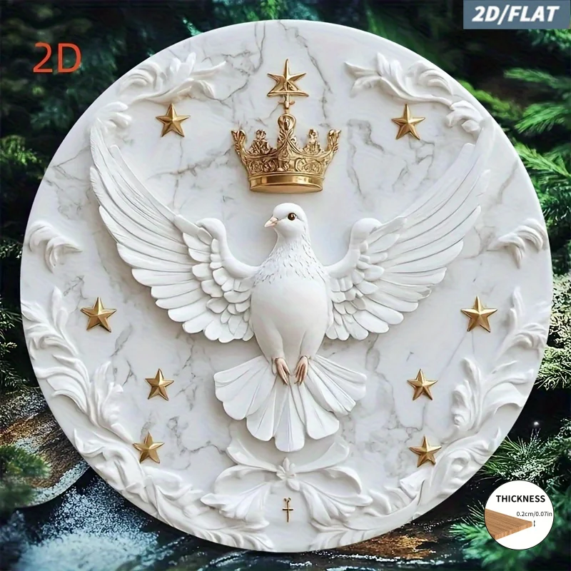 2D Flat, A 2D Flat Vintage Wooden Wall Decor, Featuring a Round White Dove with a Golden Crown and Stars, Pre-drilled Holes for