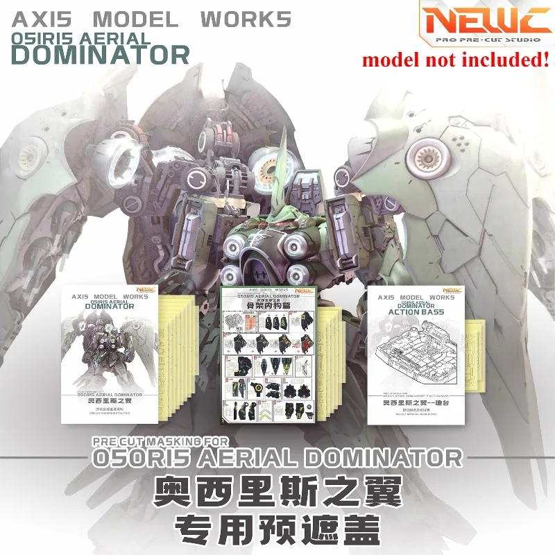 NewC Pre-cut Masking Sheets Fit Osiris Aerial Dominator Scale Model DIY Hobby Assembly Outer Surface Masking Upgrade Accessories