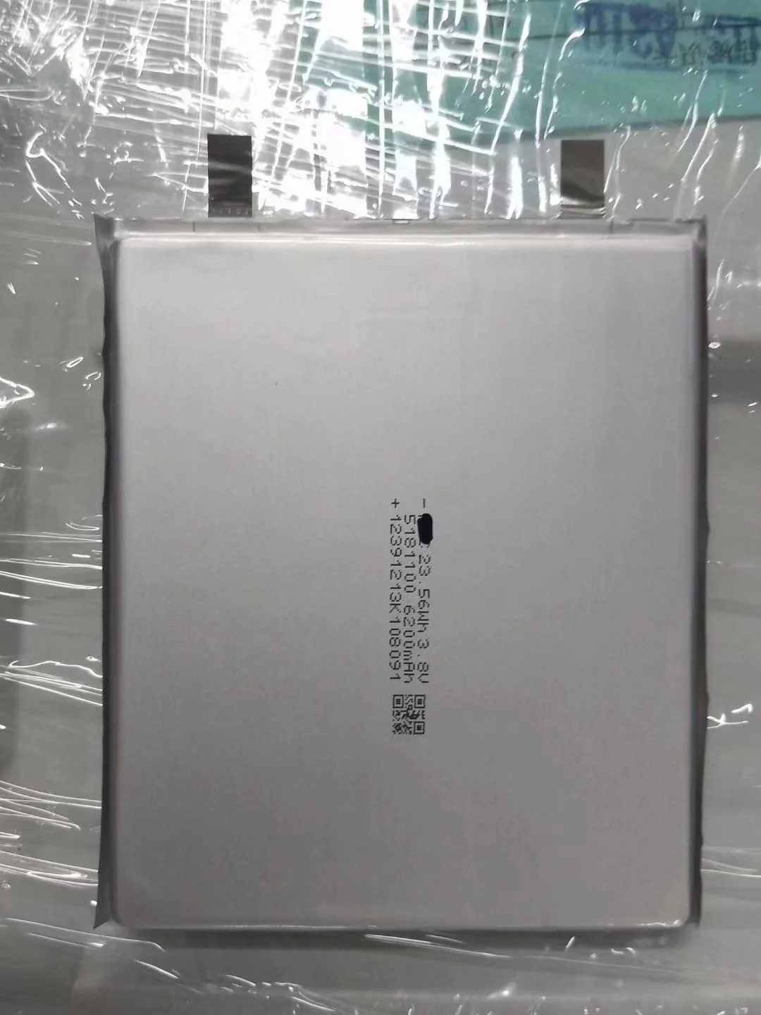3.7V rechargeable battery 5181100 polymer lithium battery 6200MAH LED lighting power bank locator fully charged