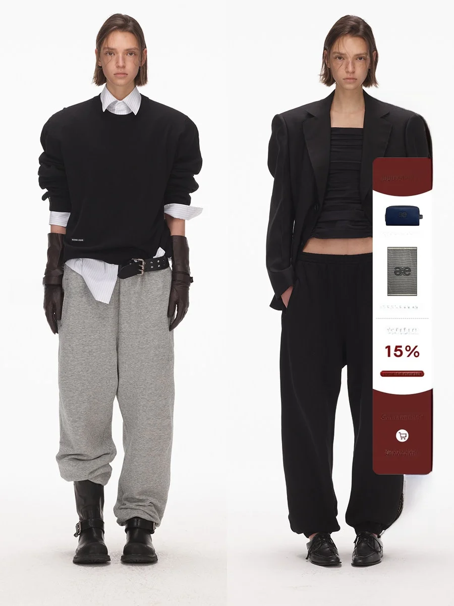 

Ade Classic Loose Fit Comfortable Fashionable Lazy Sports Sweatpants Women's Casual Pants Natural Waist Cotton 100%