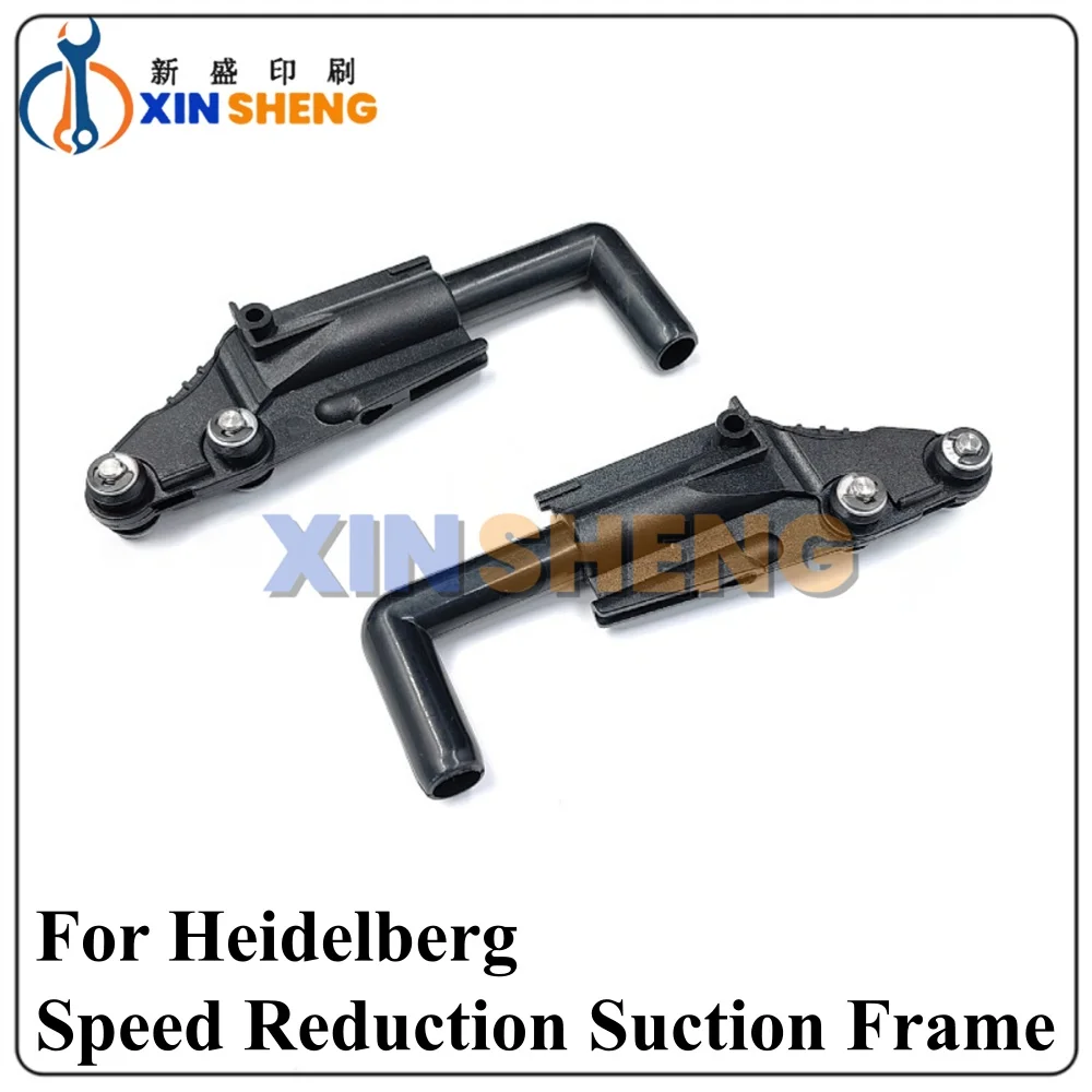 Good Quality SM52 PM52 Paper Receiver Suction Nozzle Frame Paper Receive Deceleration Suction Wheel 00.600.0156 00.520.0367
