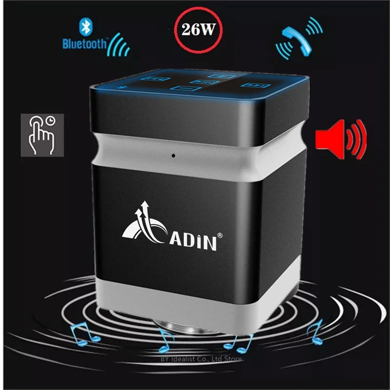 Adin 26w Vibration Speaker For Neighbor Bluetooth Vibro Speaker Portable Sound Music Center Vibrating Subwoofer Column Speakers