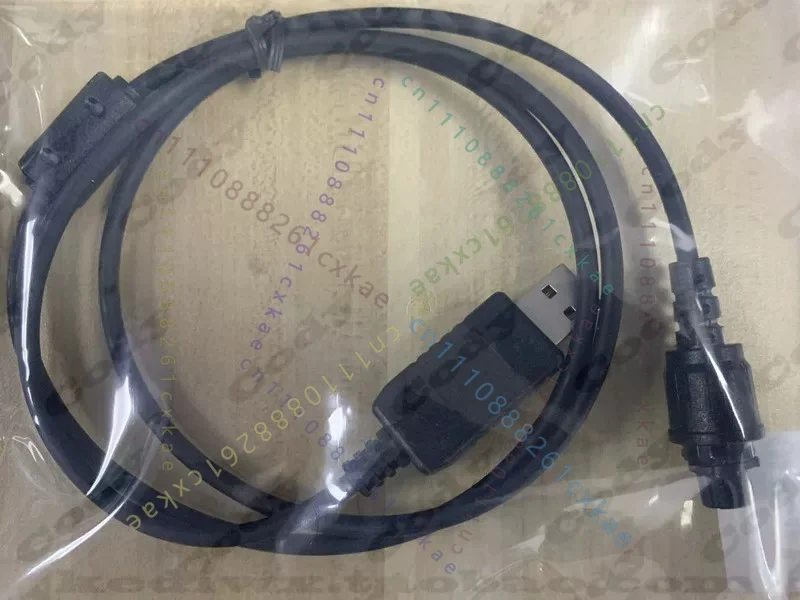 1pcs USB Programming Cable For Hytera MD610 MD620 Digital Mobile Radio Car Radio Write Frequency Data Line