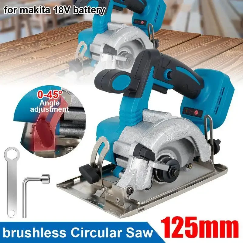 5 Inch 125MM Brushless Electric Circular Saws Adjustment for Woodworking Electric Cutting Tool For Makita 18V Battery