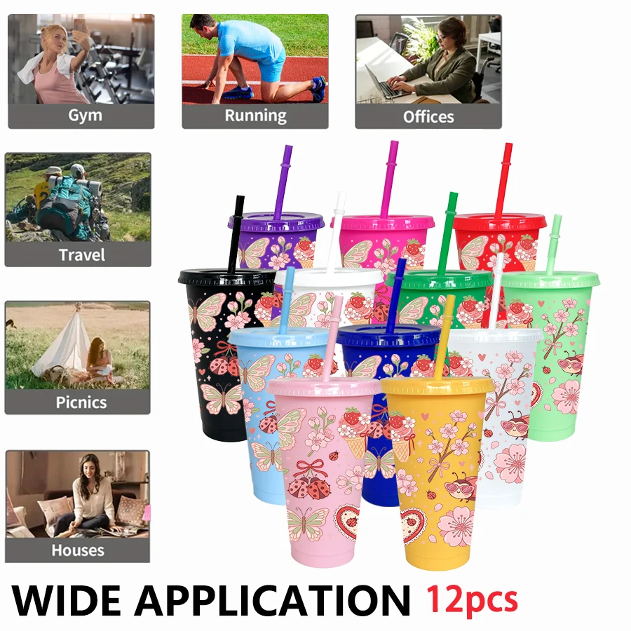 12pcs/pack Flowers Butterflies Ladybugs Pattern 26oz Colored Plastic Party Cold Cups for Back-to-school Birthday Gifts