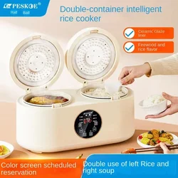 Hemisphere-Cuiseur à riz à double gallons, Smart Home, Cuisson antiarina, Cuisson de la soupe polyvalente pour les touristes, Réservage multifonctionnel, 2 L, 4L, 3