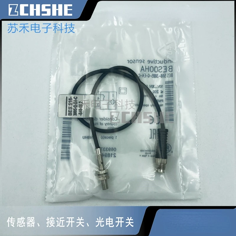 

BES00HA BES 516-3005-G-E4-C-S49-00,2 Three wire PNP normally open sensor