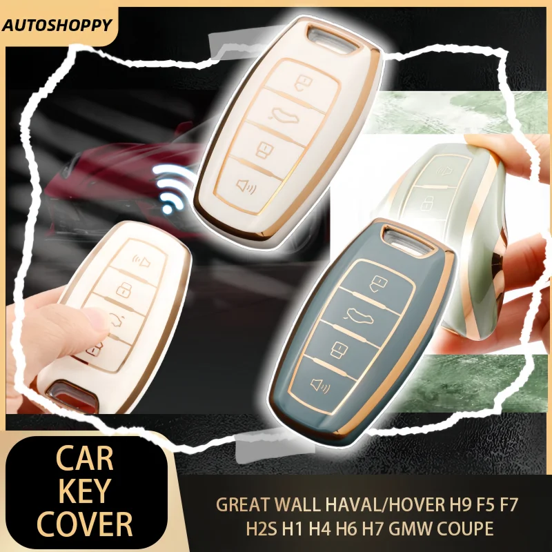 Fashion TPU Car Remote Key Case Cover Shell For Great Wall Haval/Hover H9 F5 F7 H2S H1 H4 H6 H7 GMW Coupe