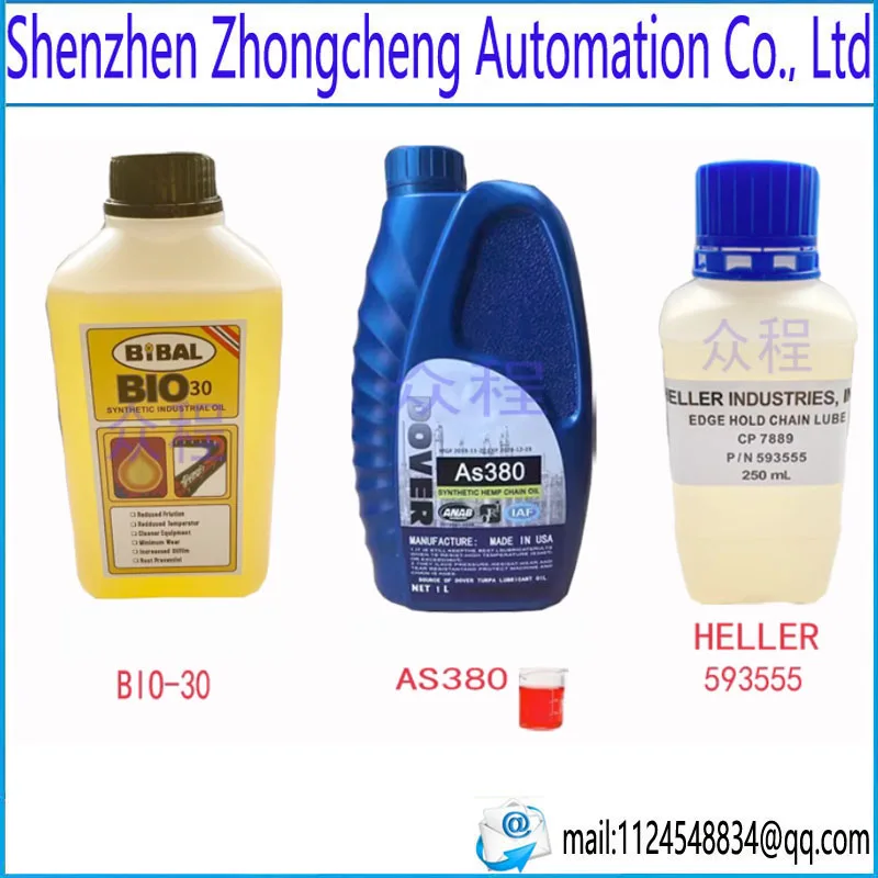 Fluorinated AS380 biral BIO-30 HC106-B HELLER P/N 593555 high temperature chain oil for SMT reflow furnace and wave soldering