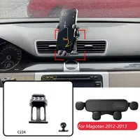 For Volkswagen Magotan 2012-2013 Car Cell Phone Holder Base Air Vent Gravity Navigation Bracket Horizontally Accessories