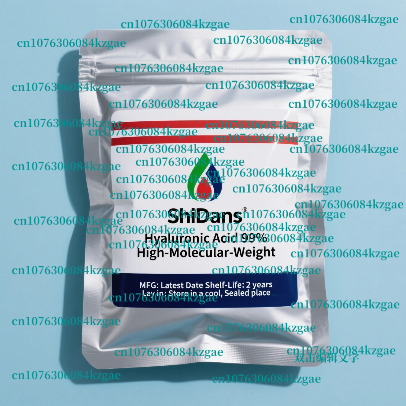 شحن عالمي سريع مسحوق حمض الهيالورونيك عالي الوزن/مرطب/مضاد للتجاعيد/مضاد للتجاعيد بسعر الجملة