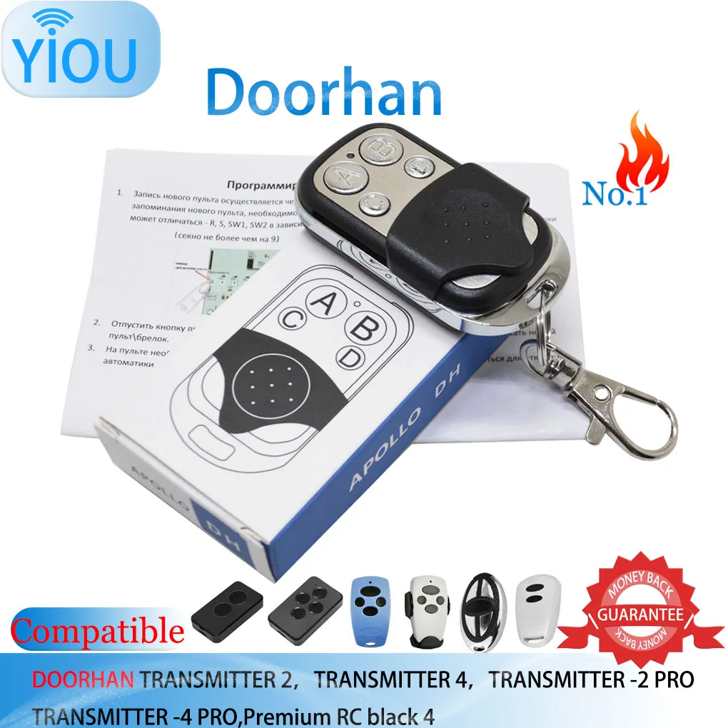 YIOU copy remote control 433MHz RF electric rolling gate compatible with Dorhan Transmitter2-4 and the transmitter 2-4 pro