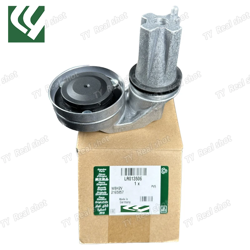 

3.0L 24V diesel alternator belt tensioner pulley for Discovery 4 Range Rover Sport 2010-13 LR013506