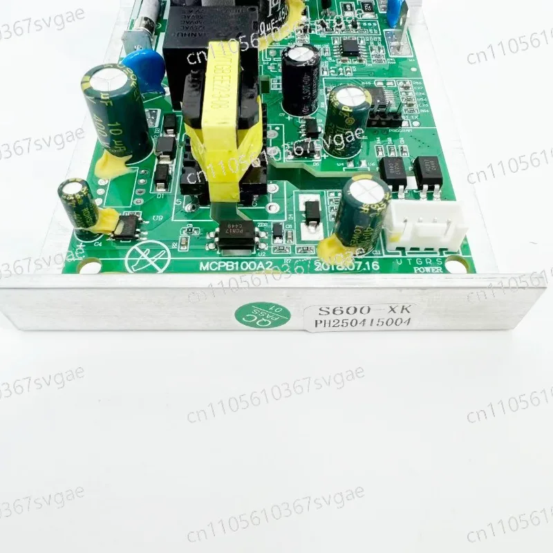 New Treadmill Mothe…