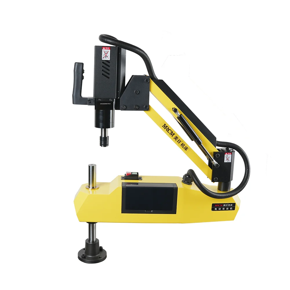 

Automatic nut threading machine ISO tap chuck electric vertical tapping flexible arm servo tapping machine