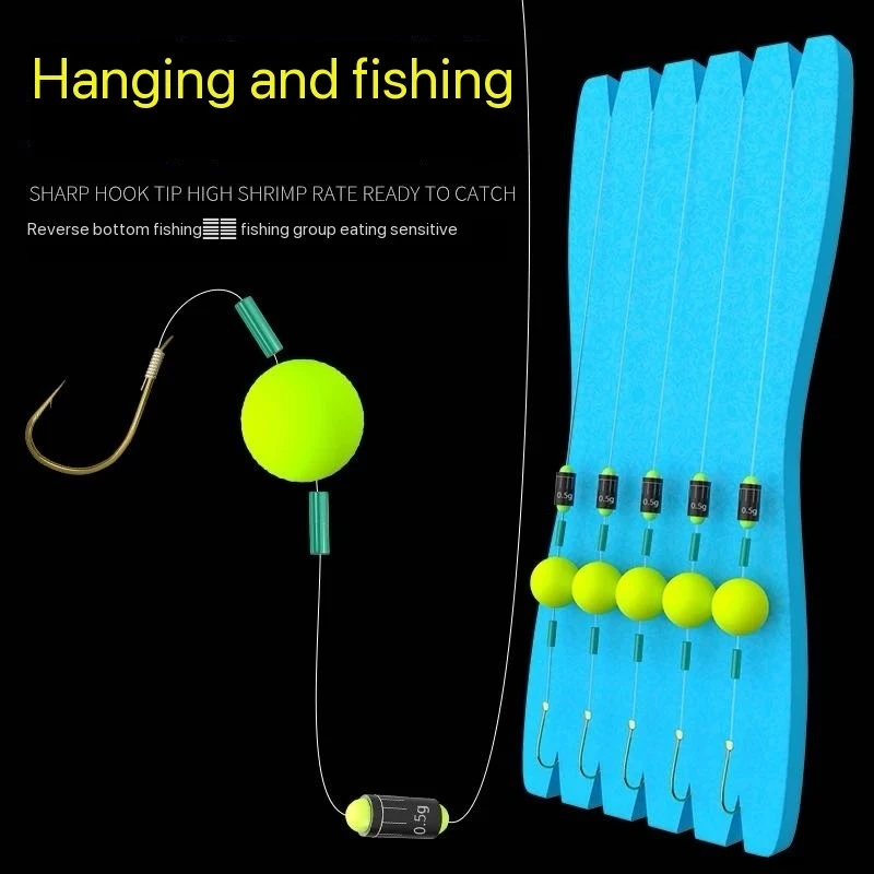 5-teiliges Set mit Anti-Rückstoß-Kurzleinen-Doppelhaken, gebunden und fertig montiert, Golden Sea Sunset European Hovering Tease Fishing Anti