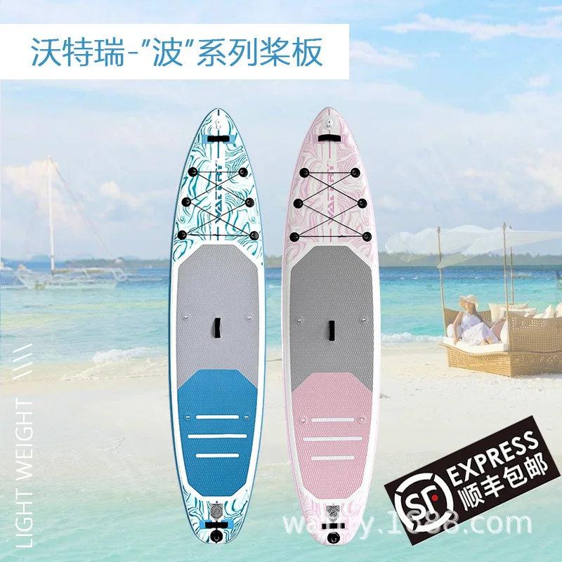 

Inflatable Surfboard SUP Paddle Board Adult Wakeboard Paddle Board Stand Up Paddle Board