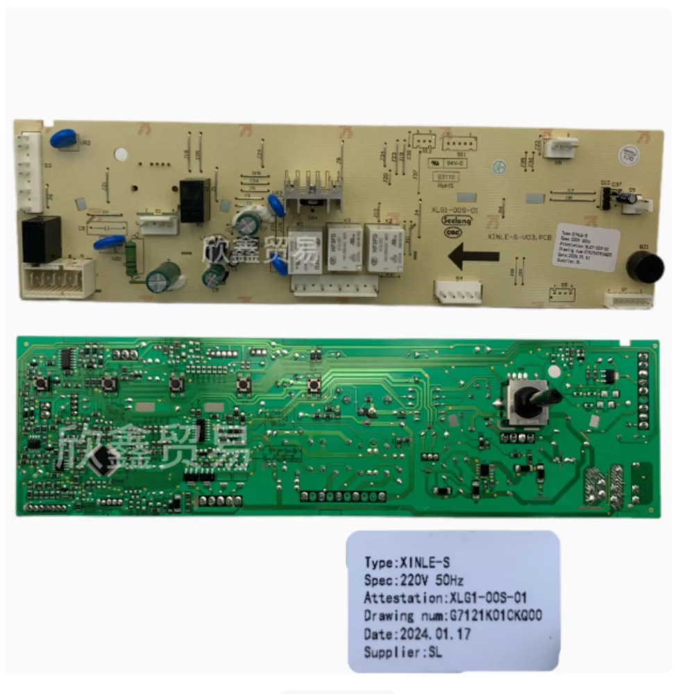 

New for Drum washing machine computer board power board XINLE-S XLG1-00S-01 control board