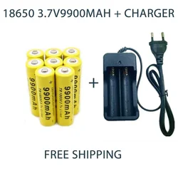 Fast charging 3.7V 18650 9900mAh capacity lithium-ion rechargeable battery flashlight battery+charger