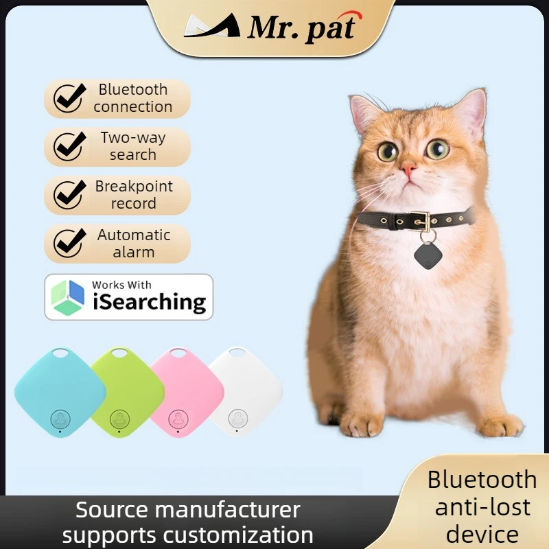 

Mini Bluetooth 5.0 Tracker Smart Anti-Lost Reminder Locator GPS Portable Bidirectional Positioning Pet Kid Bag Wallet Key Finder