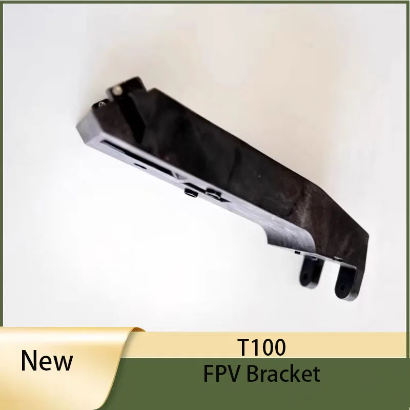 

Совершенно новый сельскохозяйственный дрон T100 FPV кронштейн для DJI Argas T100 дроны для защиты растений аксессуары запасные части