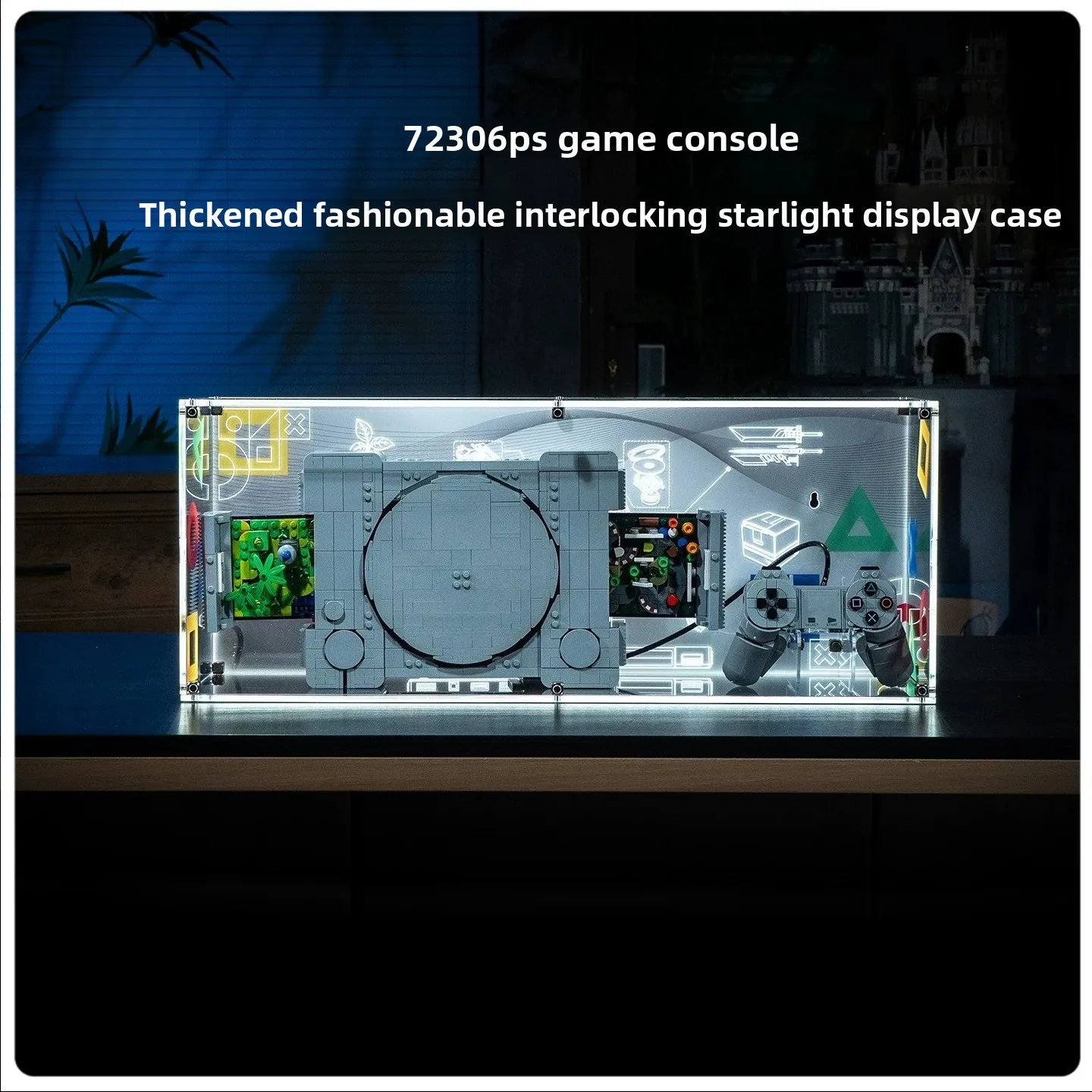 Premium High-Clear Acrylic Display Case for LEGO 72306 Game Console Storage Box, Suitable for Collection
