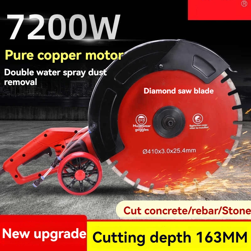 Multi Functional Single-chip High-power Dust-free Water And Electricity Road Concrete Floor Stone Cutting Machine Artifact