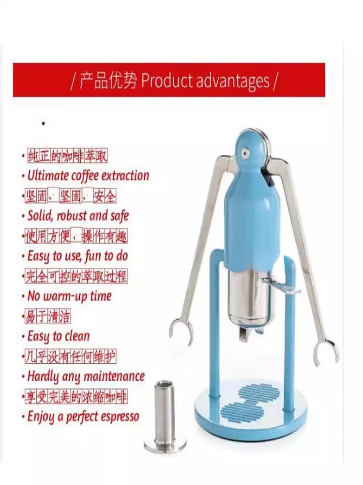 For Hand Pressure Coffee Machine Manual Variable Pressure Espresso Extraction Household Coffee Machine Type