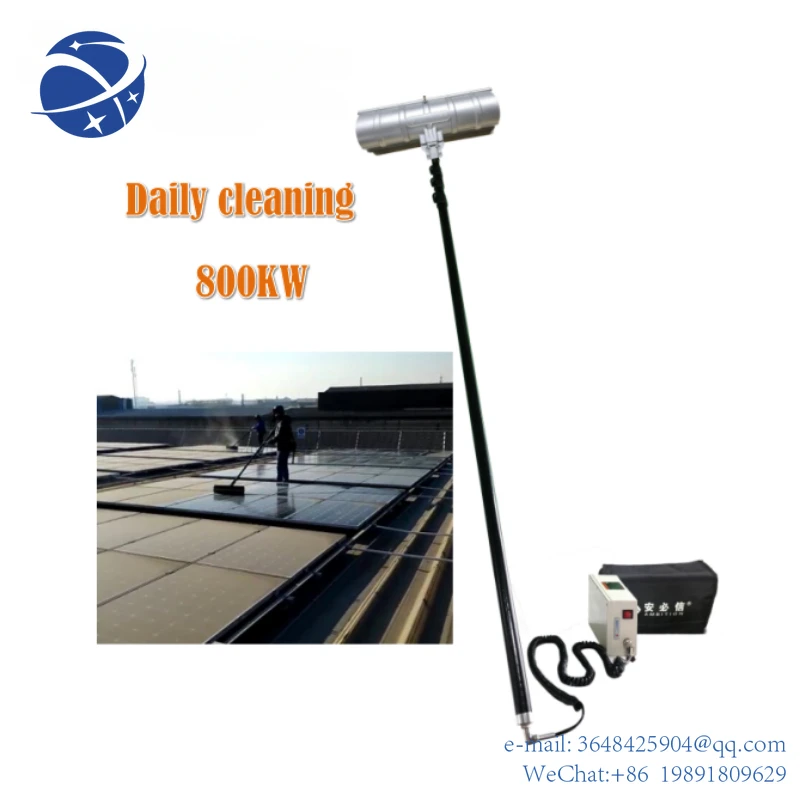 YYHCR2-039 Eitai PV Module Cleaning Brush Solar Panel Cleaning Machine For Solar System Panel Cleaner