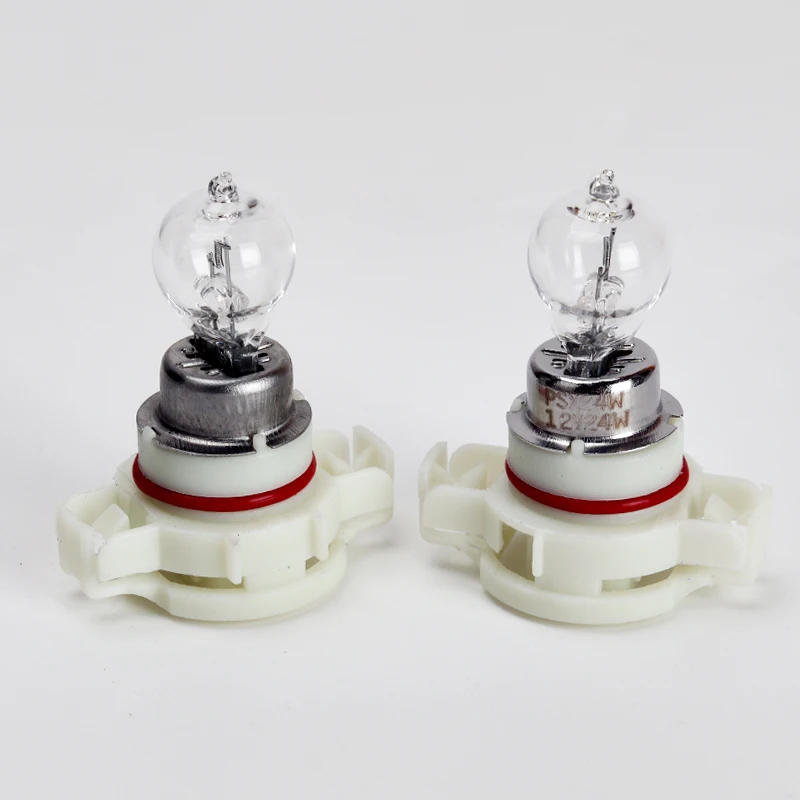 2PCS PSX24W H16 5202 Halogen Bulb xenon 12V Fog Light Quartz Glass Dark Blue Car Hod Headlight Lamp