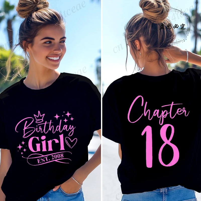 Women's T-shirts Funny Birthday Girl Est. 2008 Gifts for Girls Tees Chapter 18 18th Birthday Girl Graphic Tops Retro Streetwear