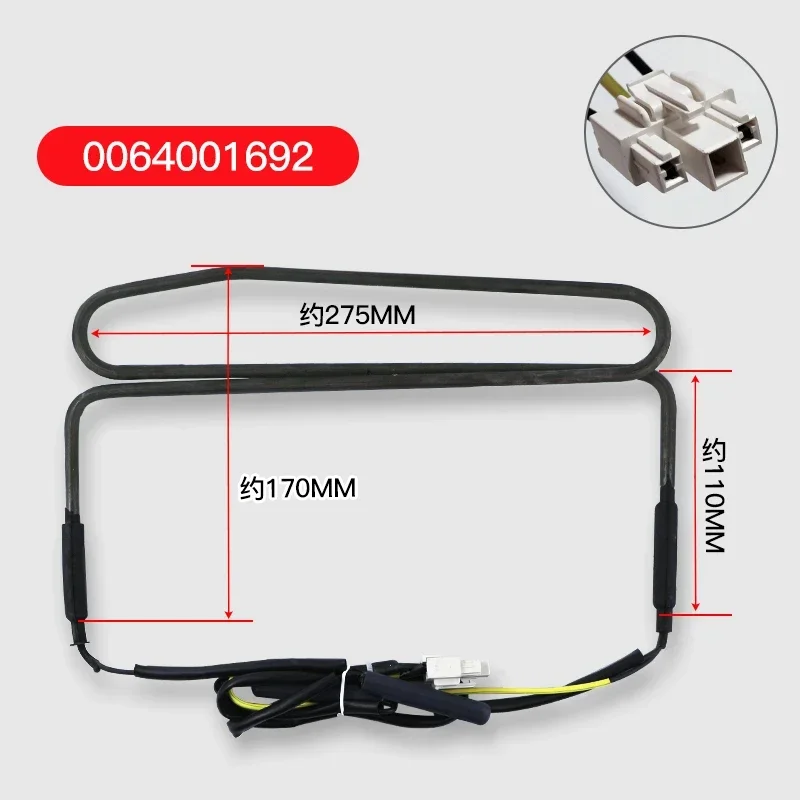 Elemento calefactor de descongelación de refrigerador de doble puerta para refrigeración Haier, evaporador de congelación, tubo de eliminación de heladas
