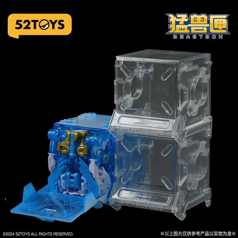 52 لعبة صندوق الوحش سلسلة غير محدودة آيس كيرين العالمي الإلهي الوحش الحيوان الميكانيكية نموذج المحمول اليدوية زخرفة تحصيل لعبة #1