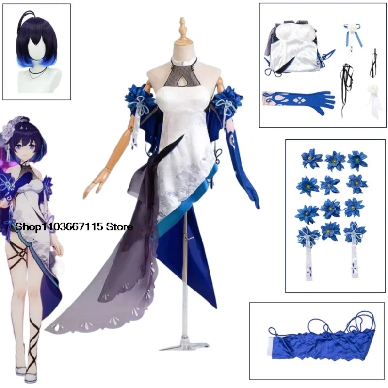 

Honkai Impact 3rd Seele Vollerei Cosplay Costume Wig Girls Women Dress Suit Anime Halloween Christmas Seele Carnival Uniform Wig