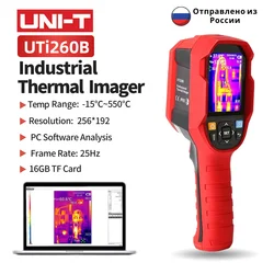 UNI-T UTi260B Infrared Thermal Imager -15~550°C Industrial Thermal Imaging Camera Handheld Infrared Thermometer 256*192 Pixel