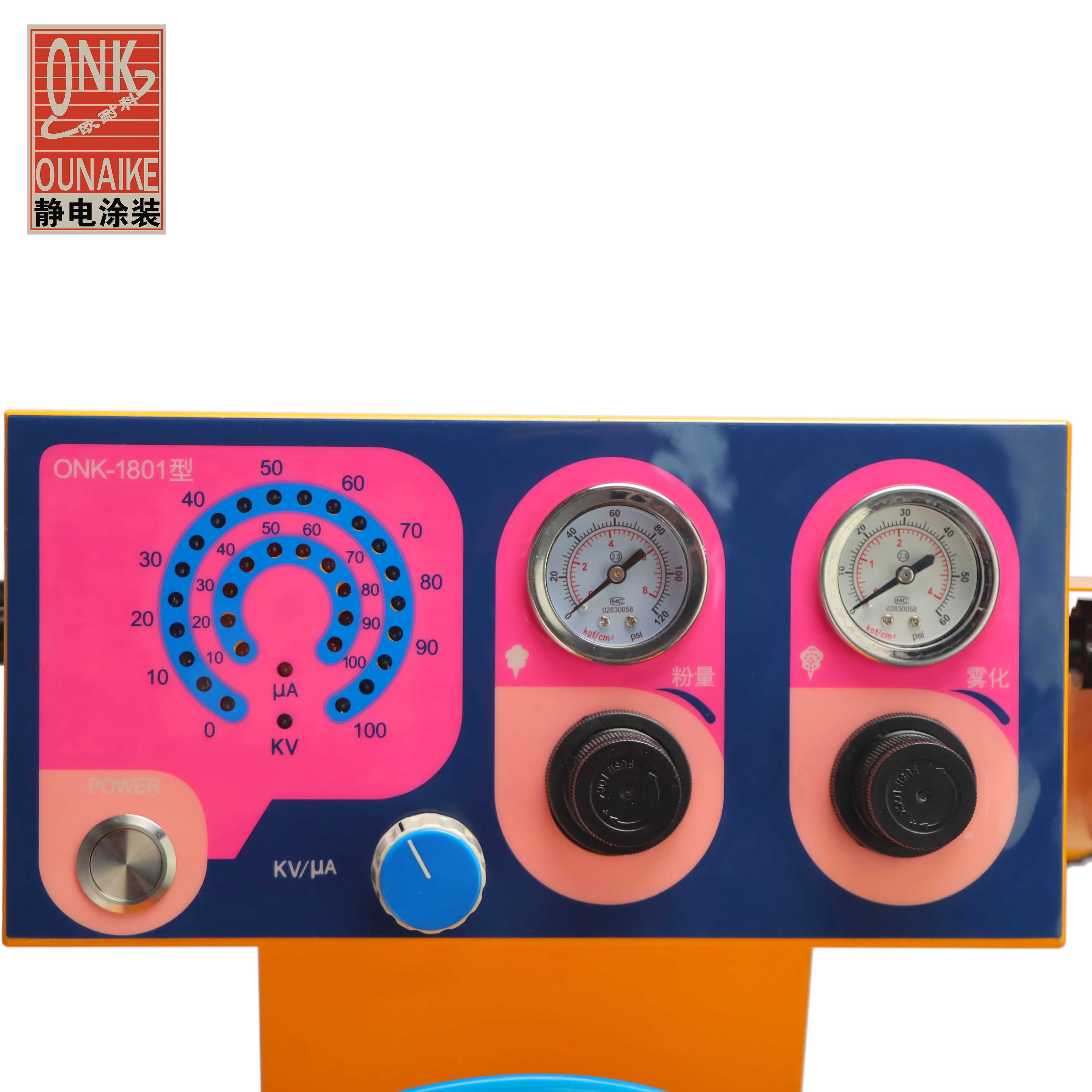 New electrostatic powder coating machine ONK with PCB for metal parts