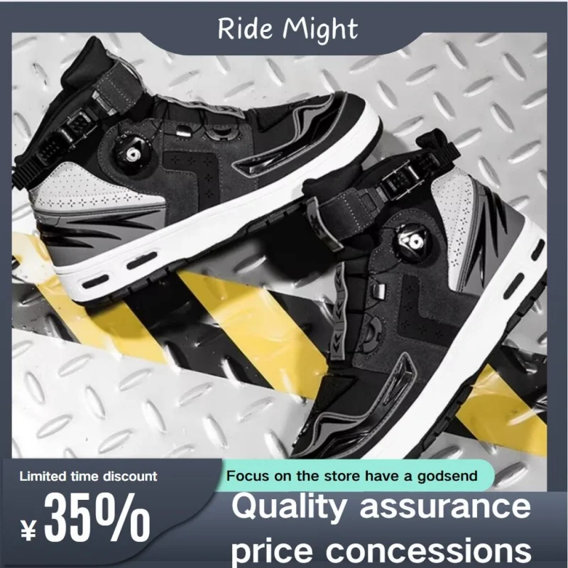 Leather Motorcycle Riding Shoes Short Boots Anti Fall  Shoes Knight Waterproof Off-Road Racing Shoes Motorcycle Travel Equipment