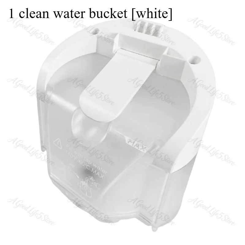Suitable for Adding Washable Floor Machine Fuwan 1.0 Water Tank Accessories S3 Water Tank Sewage Tank Filter Baffle 2