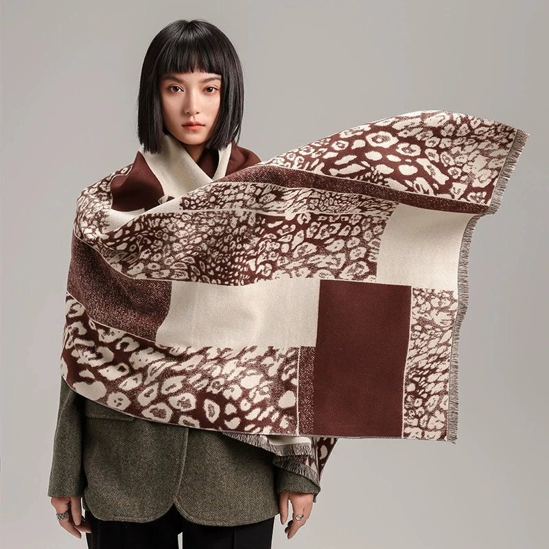 Winter New Leopard … - image