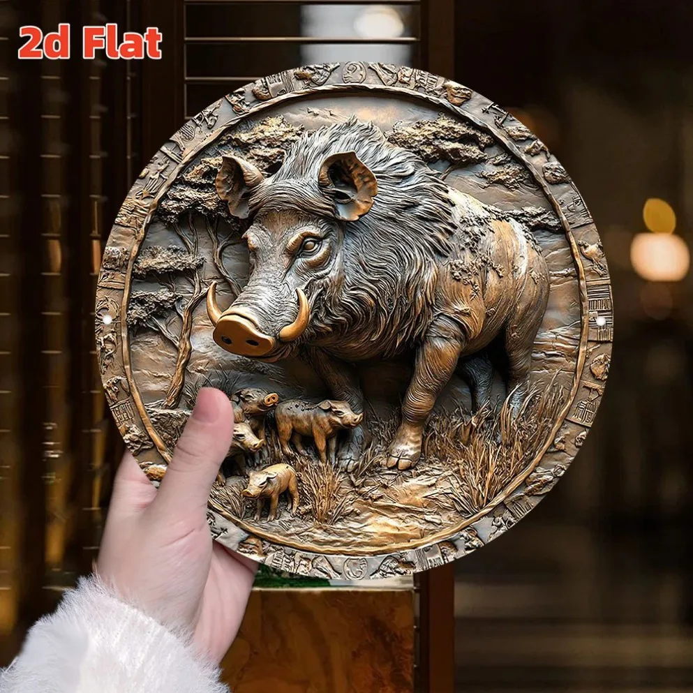 "فن حائط على شكل قرص نحت الخنزير ثنائي الأبعاد - ديكور داخلي/خارجي |   مثالية لغرف الطعام والحانات والغرف |   هدية ديكور العشاق"