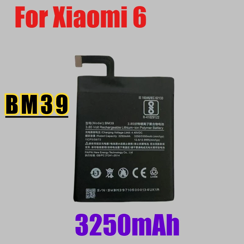 بطارية هاتف 3250mAh BM39 4520mAh BM4Y لهاتف Xiaomi 6 لشاومي POCO F3 RedMi K40 Pro K40 11X Pro MI 11 Series Batterie