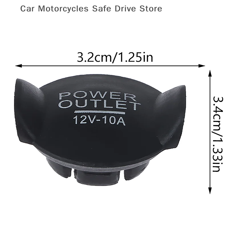 【CM】غطاء مخرج ولاعة سجائر السيارة المقاوم للماء 12 فولت مقبس الطاقة التوصيل العالمي زر الملحقات مانعة لتسرب الماء