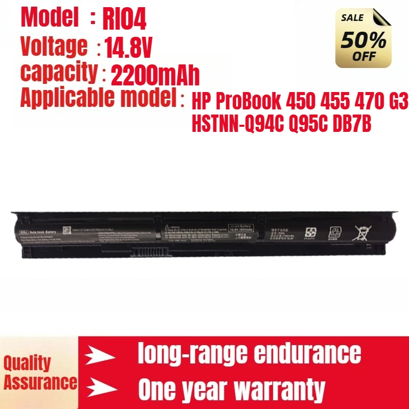 

RI04 laptop battery for HP ProBook 450 455 470 G3 HSTNN-Q94C Q95C DB7B lithium-ion battery 14.8V 2200mAh