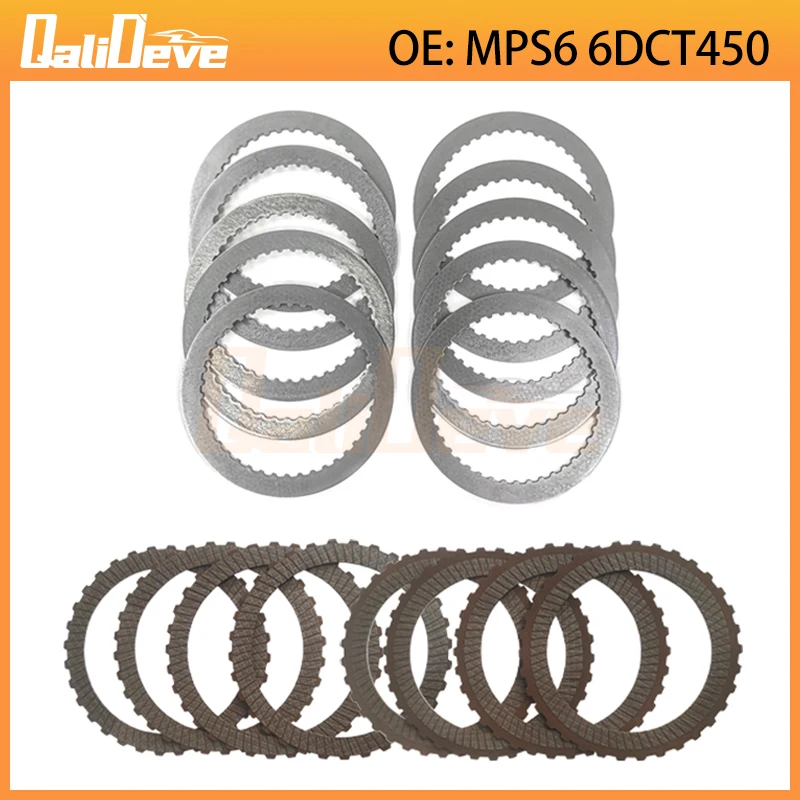 MPS6 6DCT450 Automatic Transmission Clutch Friction Steel Plate for Ford Mondeo for Focus 6-Speed DSG Car Gearbox Disc Kit
