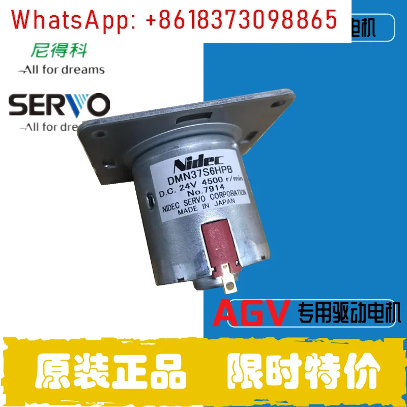 Agv Special Gearbox…