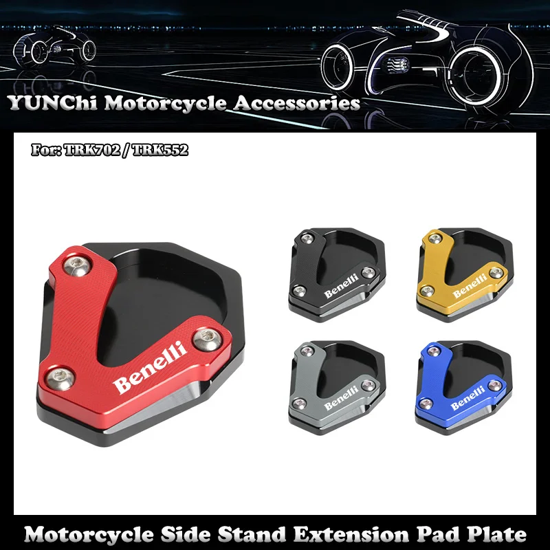 

Motorcycle CNC Kickstand Foot Side Stand Extension Pad Plate Bracket For Benelli TRK702 / TRK552