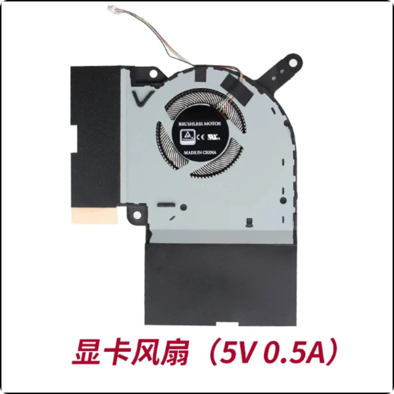 2pcs For HP ProBook 340 345 350 355 G1 G2 CPU Cooling Fan 746657-001