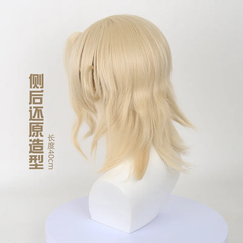 Synthetic Cosplay Wig Inspired By Scarlet-Lady Gallery Character, Middle Part Natural Scalp, Wavy Costume Hair for Party Game